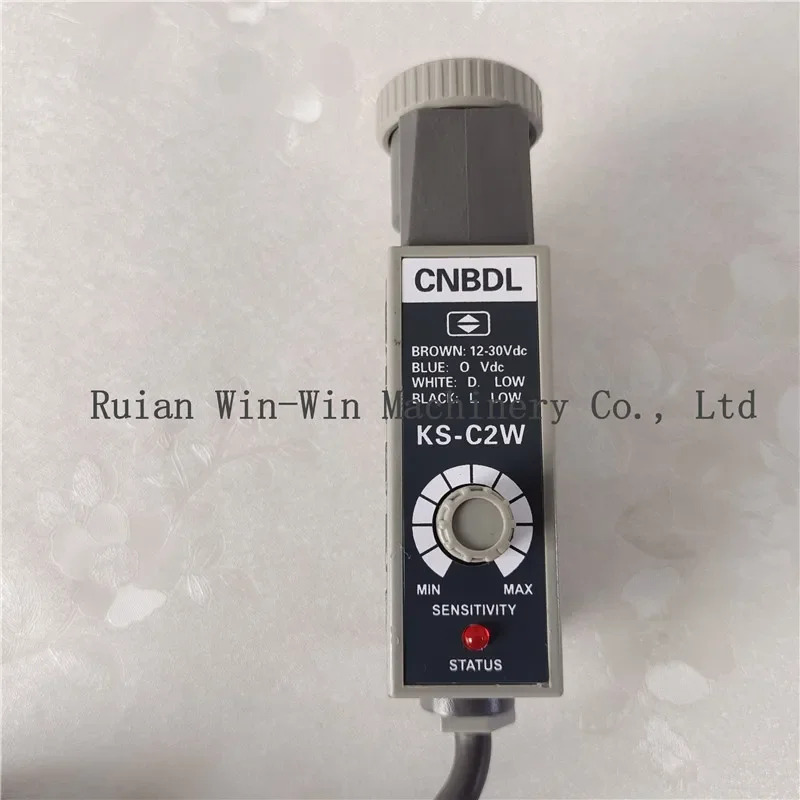 BAIDELI CNBDL KS-C2W 색깔 광전 마크 센서 백 제작 기계 부품