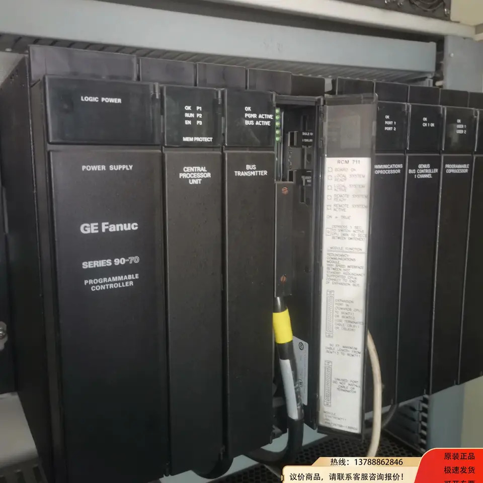 GE Genius 통신 모듈 IC697RCM711