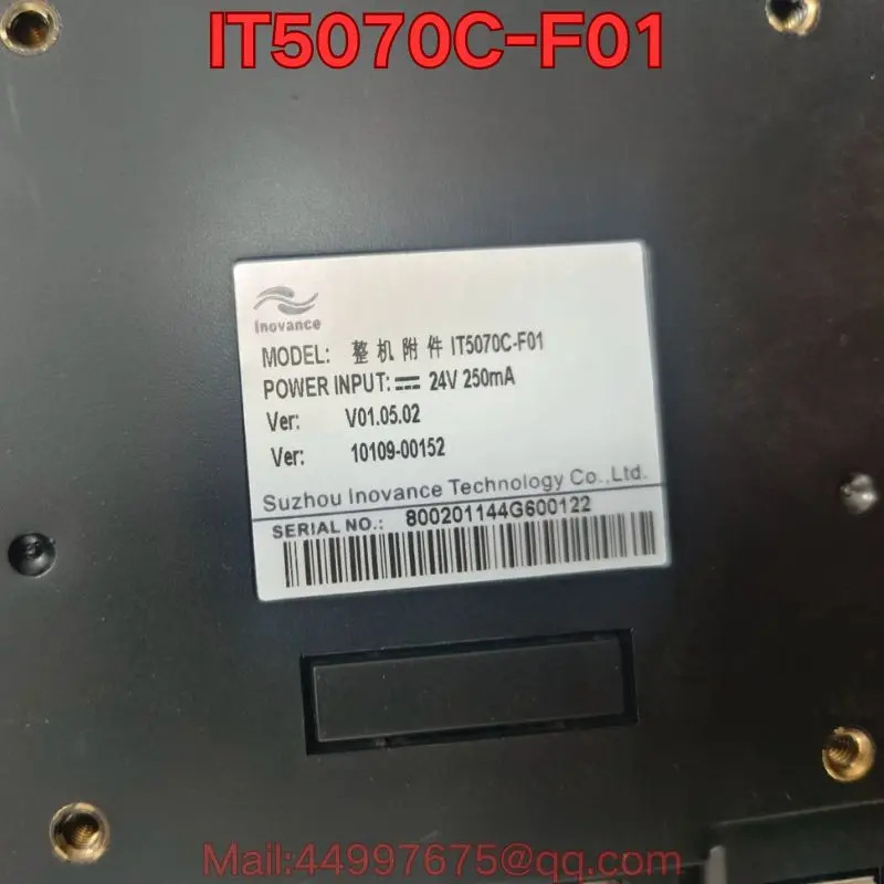 리퍼 IT5070C-F01 터치스크린 기능 리퍼는 정상