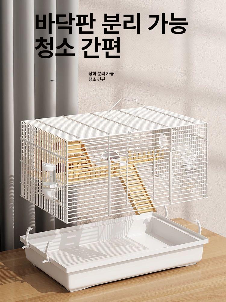 케이지 고슴도치 겸용 놀이터 투명 소동물 사육장 아크릴 47 외부 이중층 소형 하우스 - 상세 이미지 5