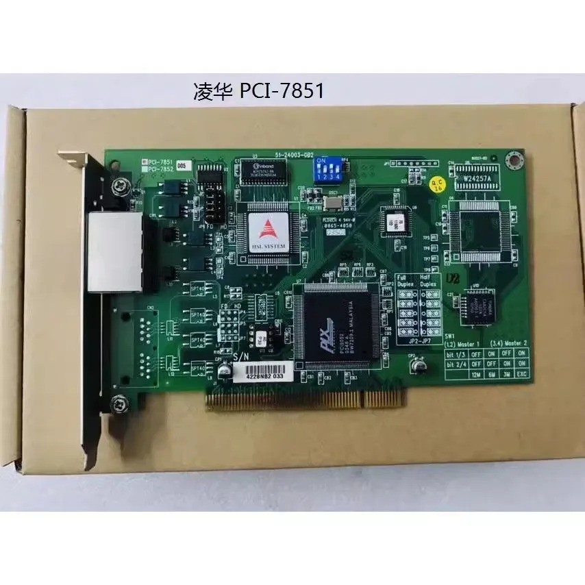 ADLINK/ADLINK PCI-7851 캡처 카드 제어 신