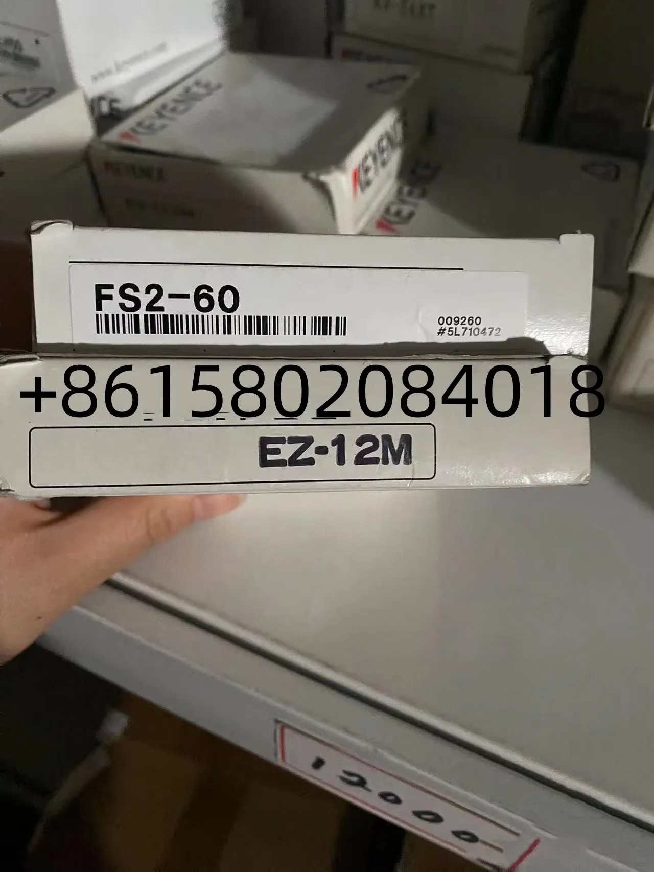 FS2-60 FS2-60P