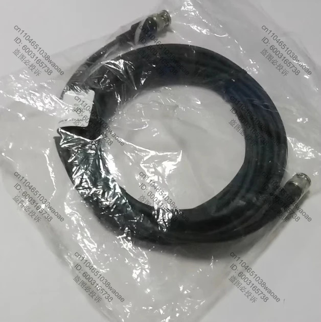 RS-835C 새 센서 연장 케이블