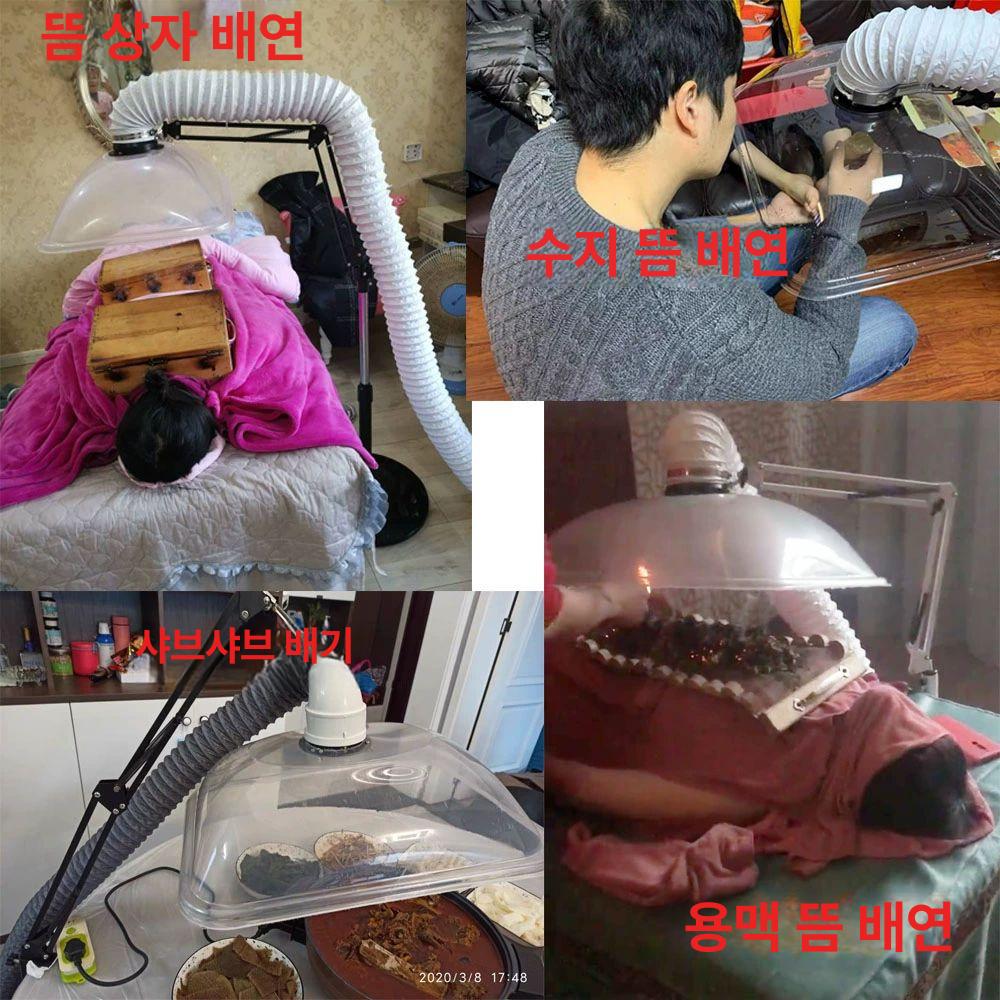 뜸연기 배출기 스탠드형 환풍기 송풍기 흡입 한의원 가정용 연기제거 - 상세 이미지 4