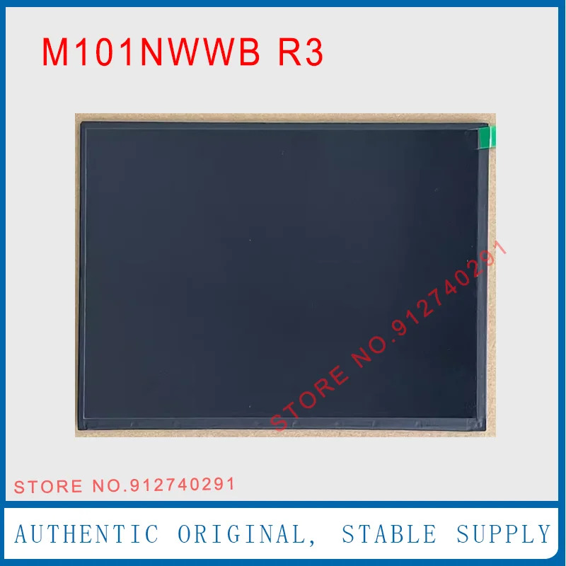 IVO LCD 디스플레이 스크린 패널 M101NWB R3 10.1 인치
