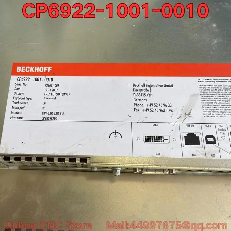 리퍼 CP6922-1001-0010 터치스크린 산업제어 올인원 기능 리퍼는 일반적으로된 이 필요