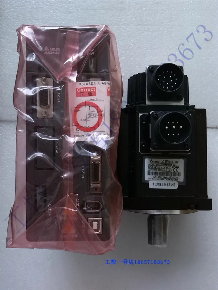 오리지널 델타 서보모터 세트 ASD-A2-1543-M ECMA-K11315RS 1.5KW 400V