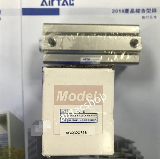 AirTAC ACQ32X75S 실린더