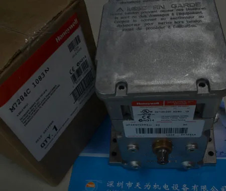 하니웰 서보모터 M7284C1083