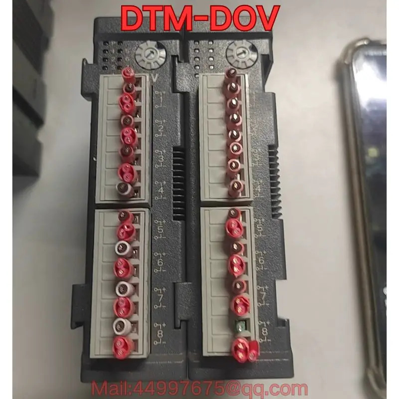 DTM-DOV 온도 컨트롤러
