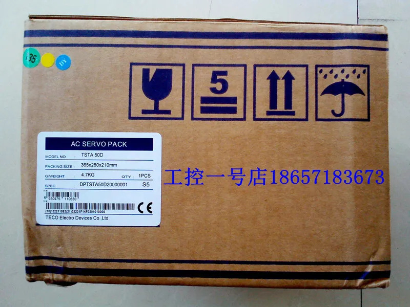 대만 동위안 서보모터 2KW TSB13202B-3NTA-1 드라이버 TSTA50D 세트