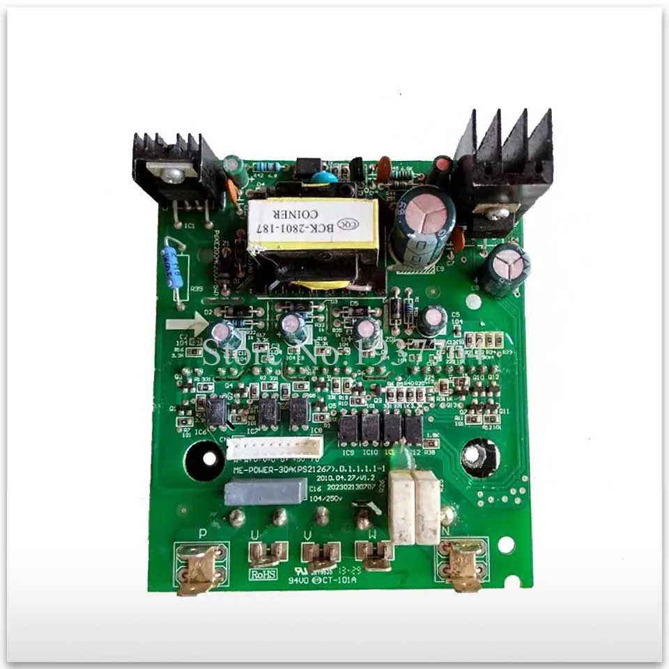 에어컨 컴퓨터 기판 회로 ME-POWER-30A PS21267 ME-POWER-30APS21867 작동