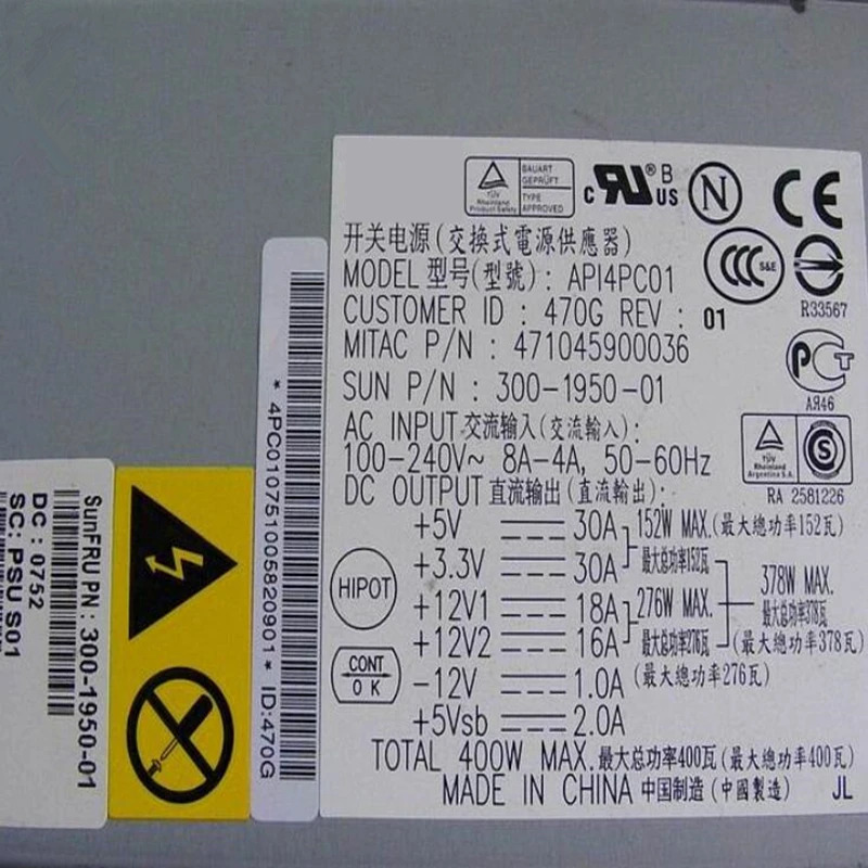 Sun U20 Ultra20 M2 400W 전원공급장치 API4PC01 300-1950-01 300-1794-03 PSU 신