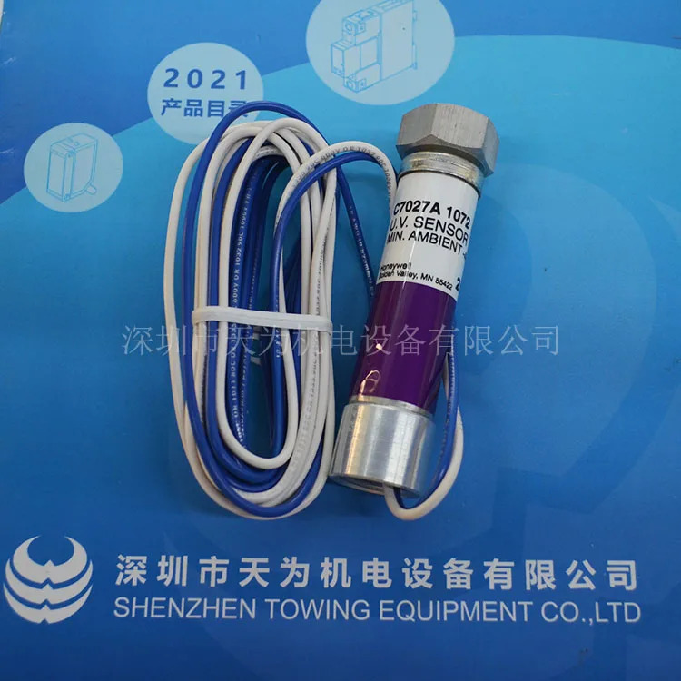 Honeywell UV 화염 감지기 C7027A1072 및