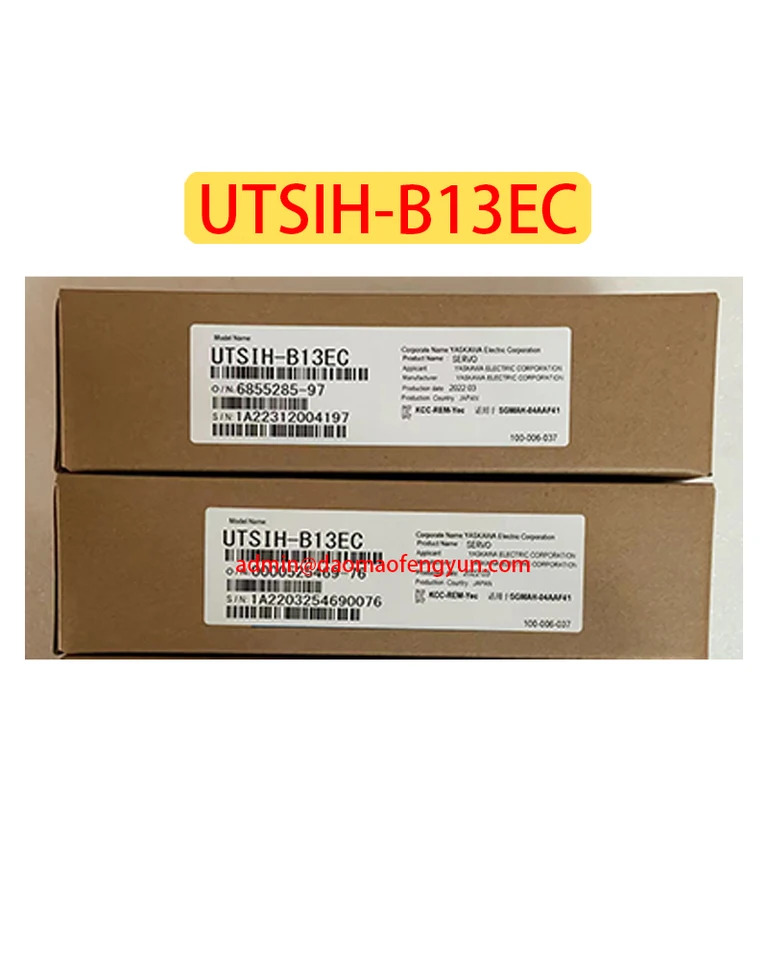 UTSIH-B13EC 인코더 UTSIH B13EC 모터 데이터 쓰기