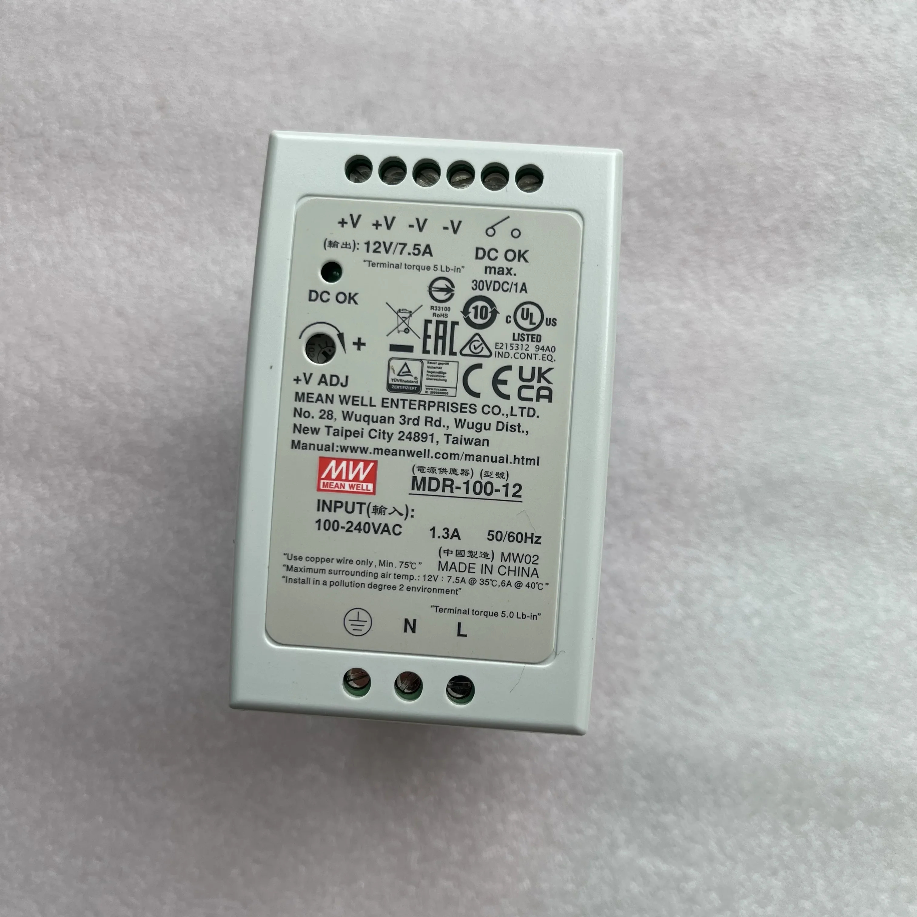 MEAN WELL MDR-100 MDR-100-12 12V 7.5A 96W 단일 출력 레일 산업전원공급장치