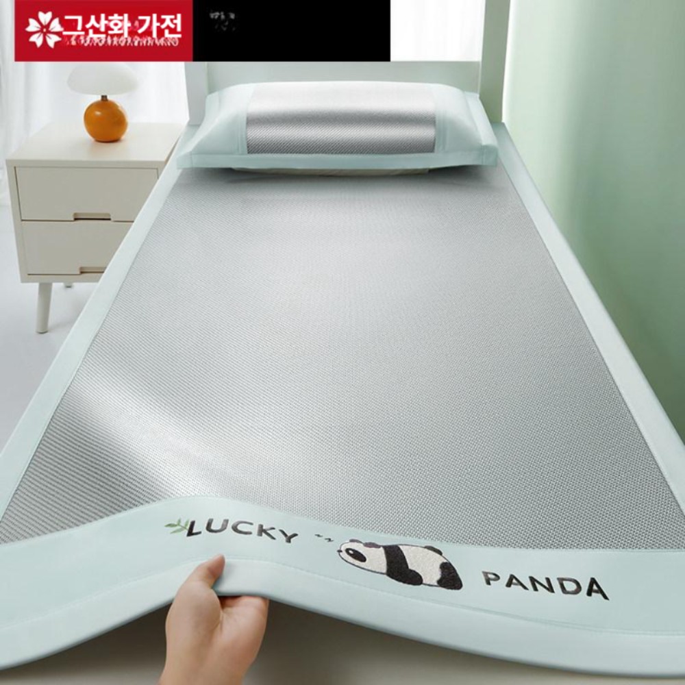 아이스 실크 쿨링 매트 학생용 90x190cm 침대용 워터그린 베개커버 없음 80CMX190CM - 상품 이미지
