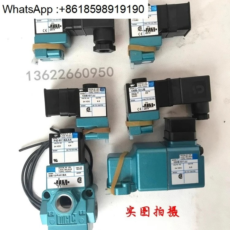 고속 펀치 솔레노이드 밸브 56C-16-121JA 57D-16-611JA 클러치 제어 111BA