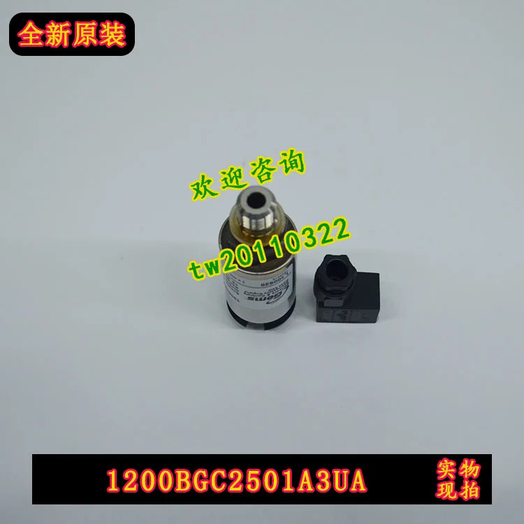 GM호환ES 압력센서 실제 1200BGC2501A3UA
