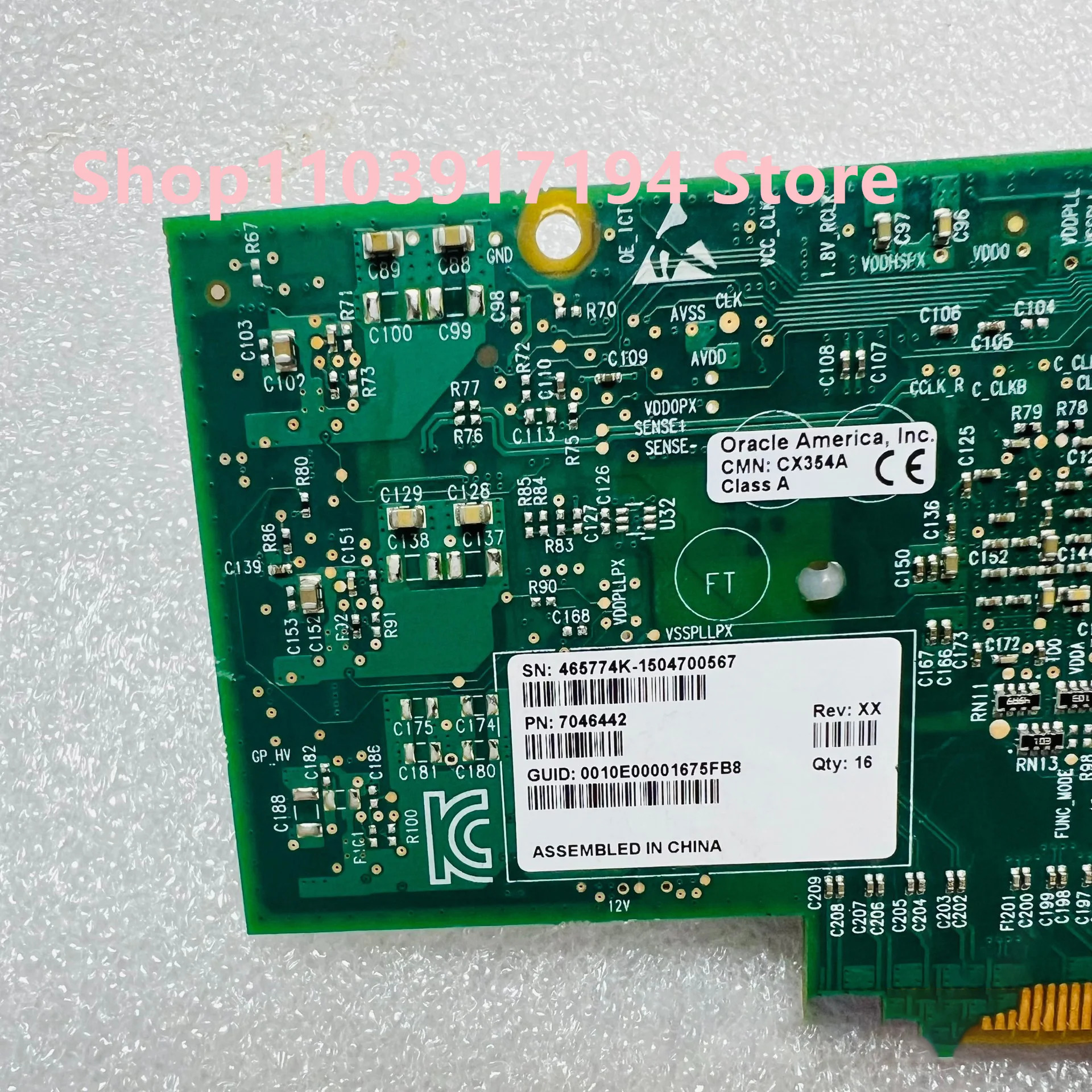 hp호환 QW971A SN1000Q 699764-001 QW971-63001 16G 단일 포트 카드