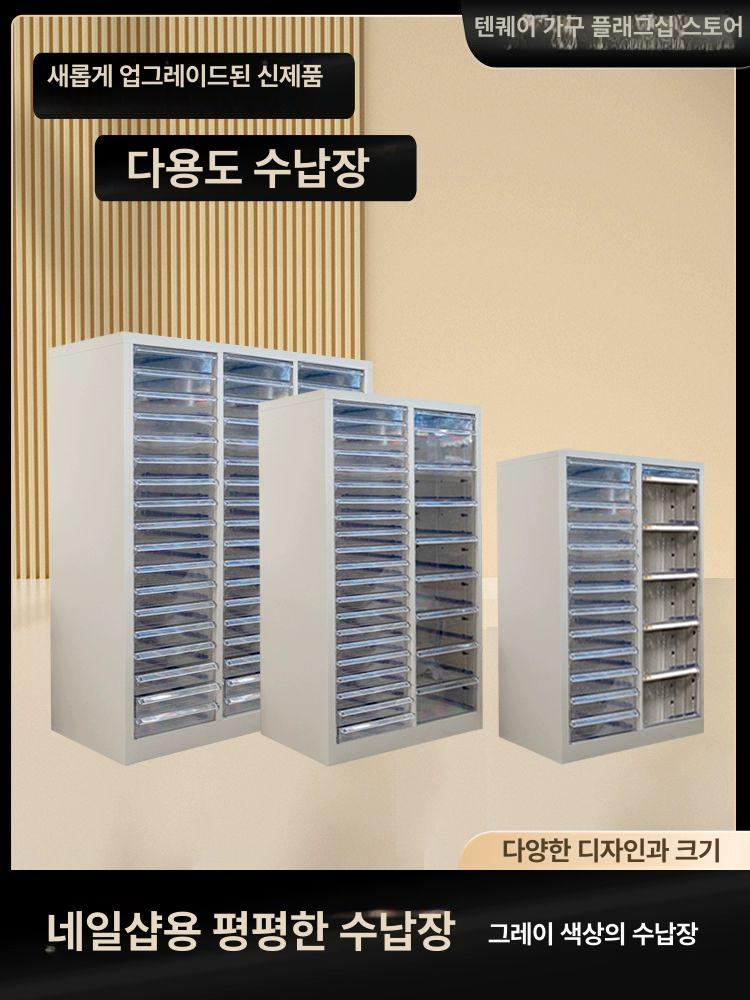 정리함 투명수납장 서랍 접이식수납박스 소품 언더베드 오픈형 틈새 투명접이식다용도 - 상세 이미지 5