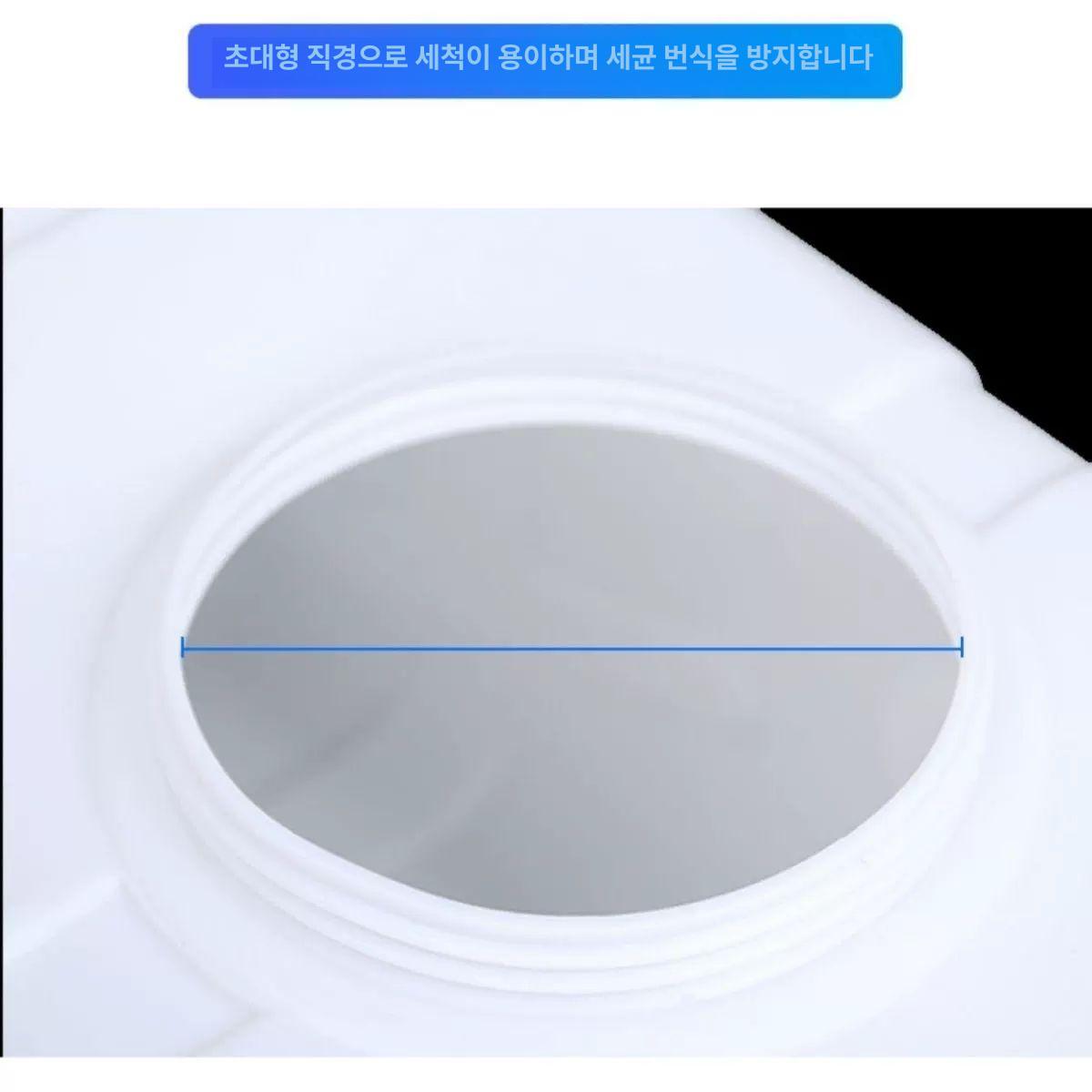 대용량 물통 플라스틱 워터저그 우수받이 저장용 생수통 캠핑 정원용 - 상세 이미지 3