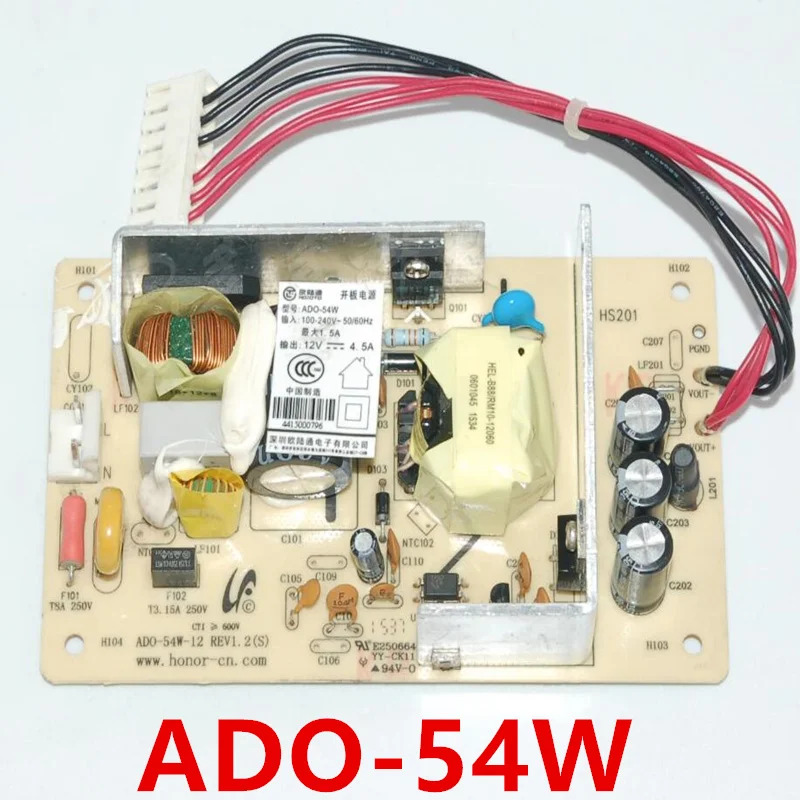 ASPOWER 전원공급장치 ADO-54W 신 12V4.5A 54W