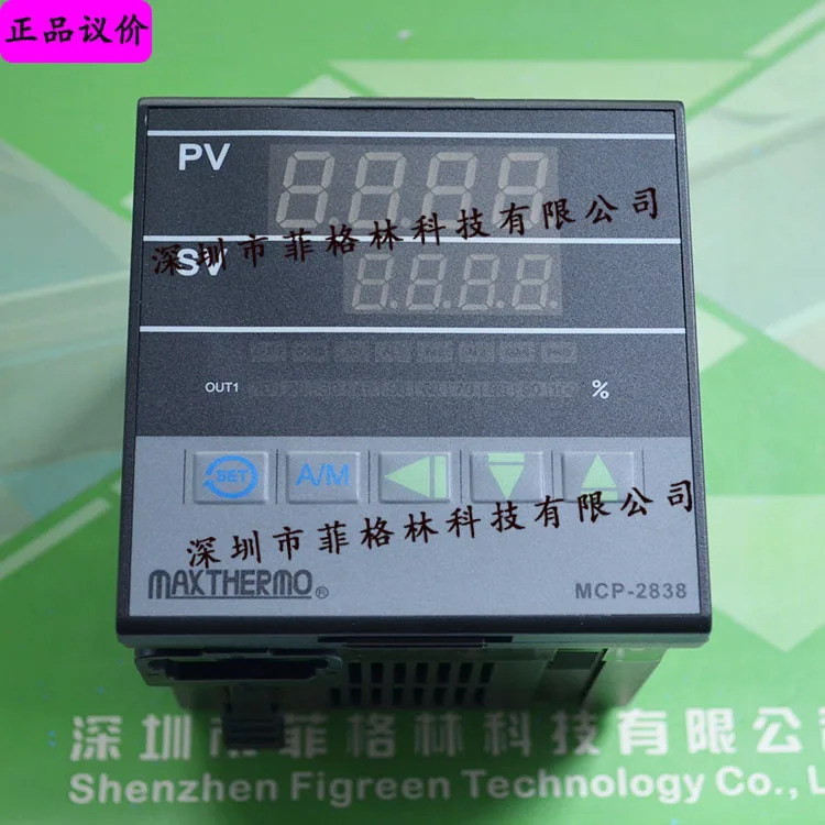 MC-2838-211-012 대만 MAKTHERMO 디지털 온도 조절기