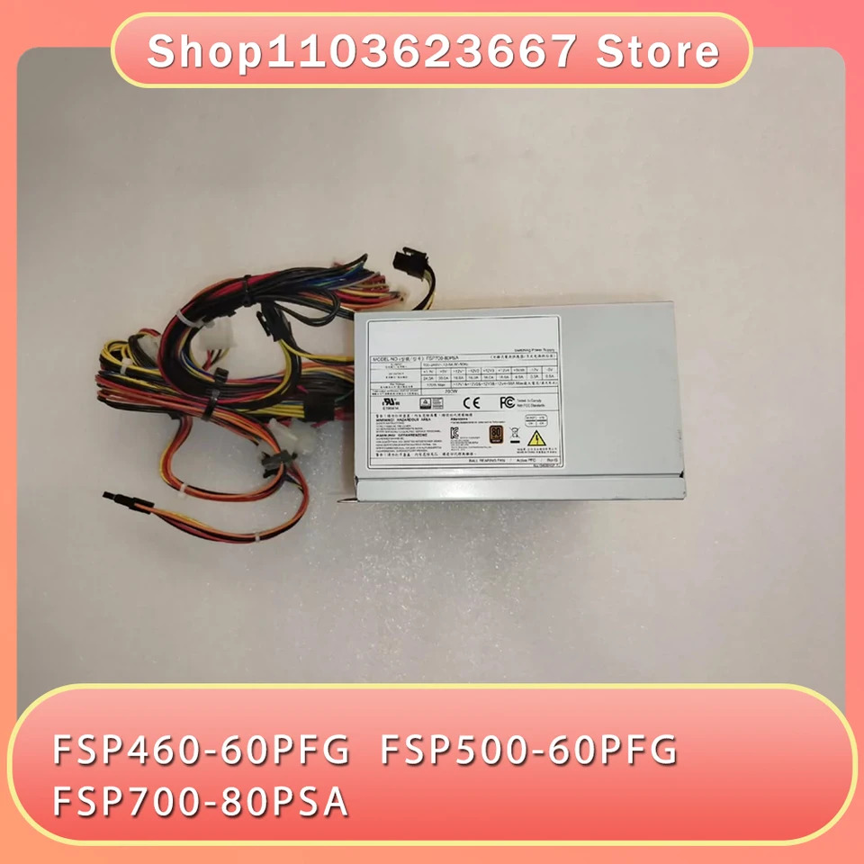Advantech 전원공급장치 FSP460-60PFG FSP500-60PFG FSP700-80PSA