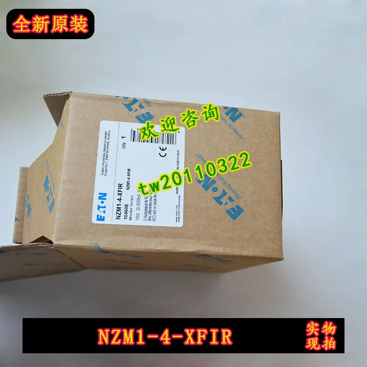 NZM1-4-XFIR Eaton ETN/Muller Moelle 누출 보호대