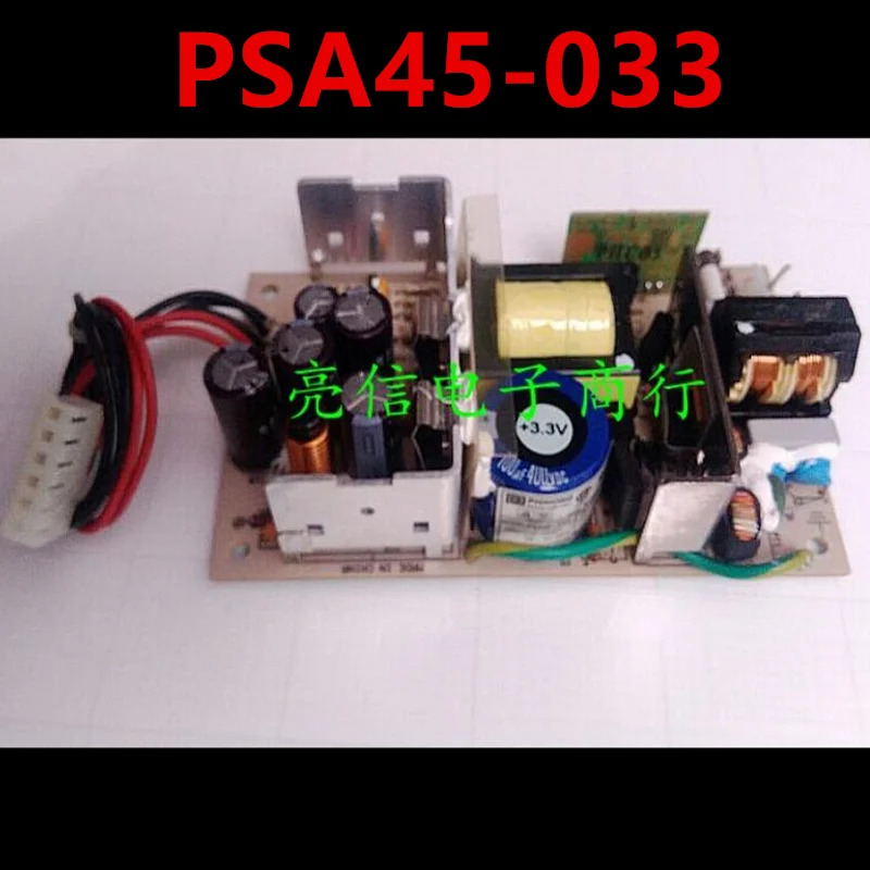 PHIHONG 전원공급장치 PSA45-033 신 45W