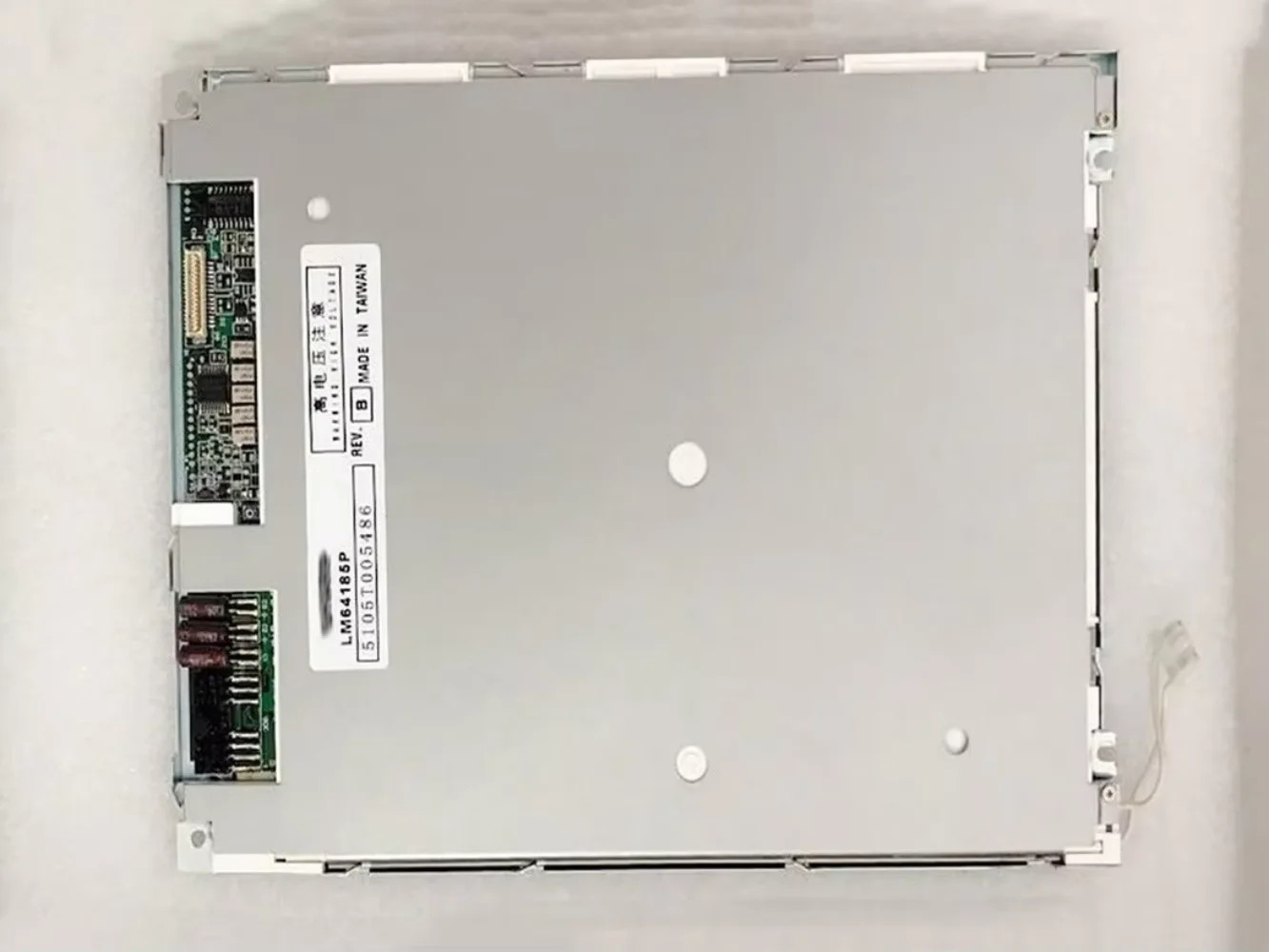 9.4인치 LM64185P LCD 디스플레이 스크린 패널 완전히 리퍼