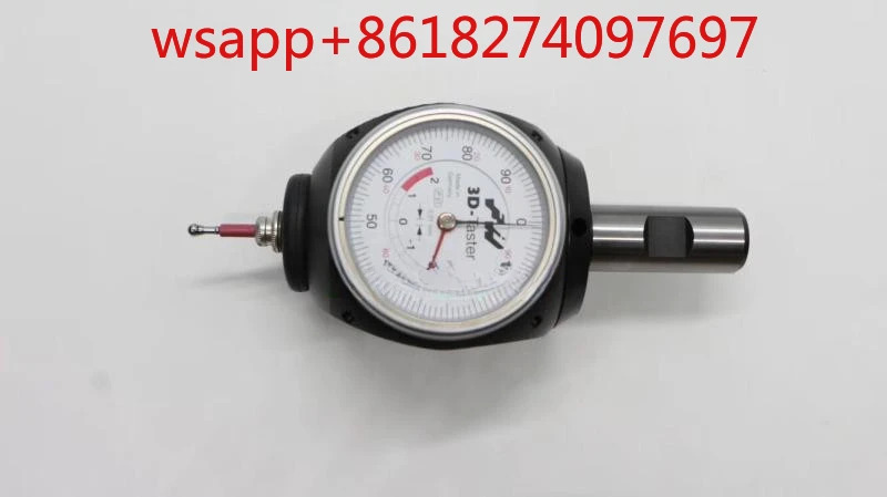 Haimer 범3D 에지 파인더 독일 80.360.00.FHN