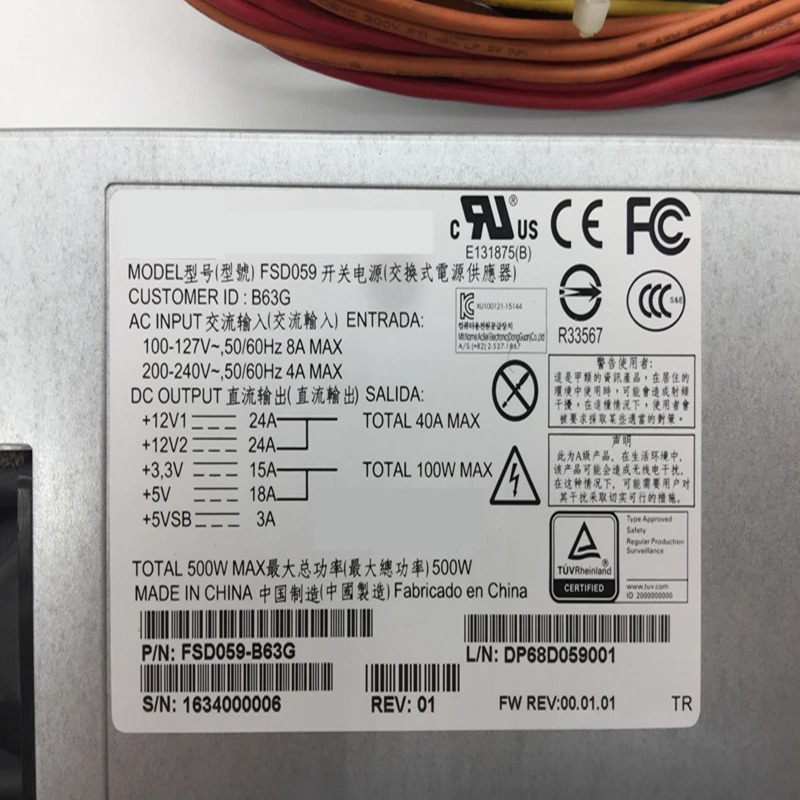 Acbel 소형 PSU 전원공급장치 FSD059 FSD059-B63G 1U 500W 신