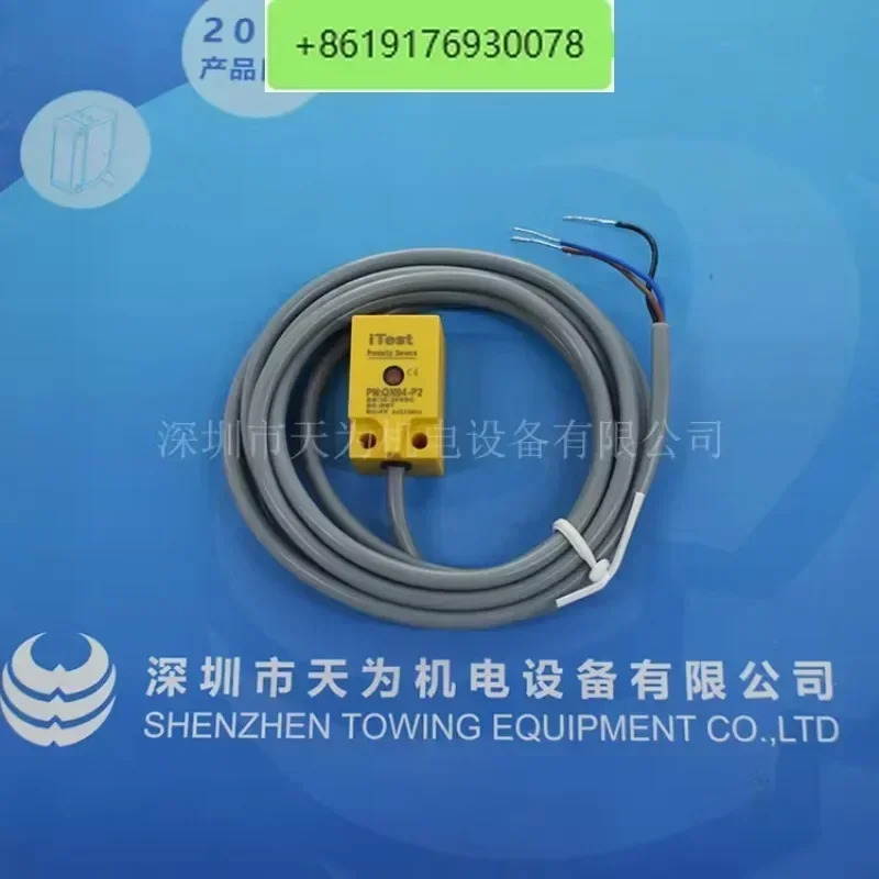 대만 Yide i스위치 QN04-P2 QN05-N PQ-T03N PK-D30N