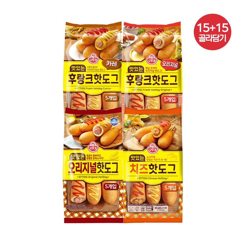 [슈퍼적립] [15+15] 오뚜기 맛있는 핫도그 오리지널/치즈/후랑크/후... 맛있게 먹은 솔직 후기 - 대표 이미지