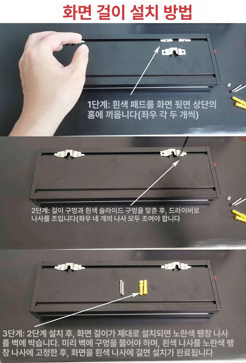 학습 측정기 게임기 공부 문제풀이 교육용 학용품 - 상세 이미지 3