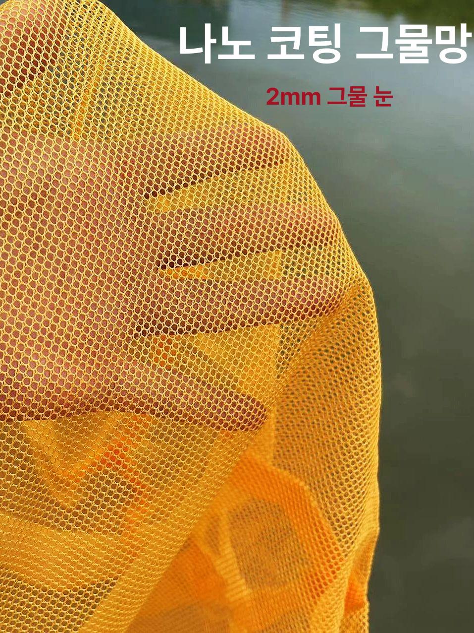 수영장 수심 낙엽 청소 뜰채 건지기 메쉬 망 장대 포켓 손잡이 사각형 - 상세 이미지 3