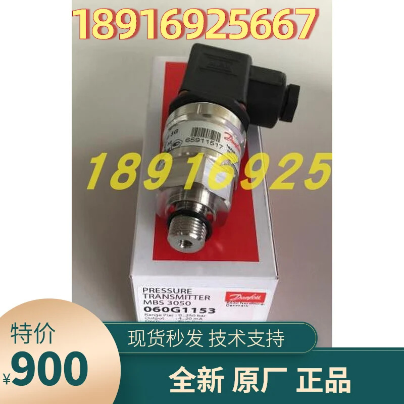 060G1153 압력센서 0-250bar 포장 MBS3000-3431-A1AB04
