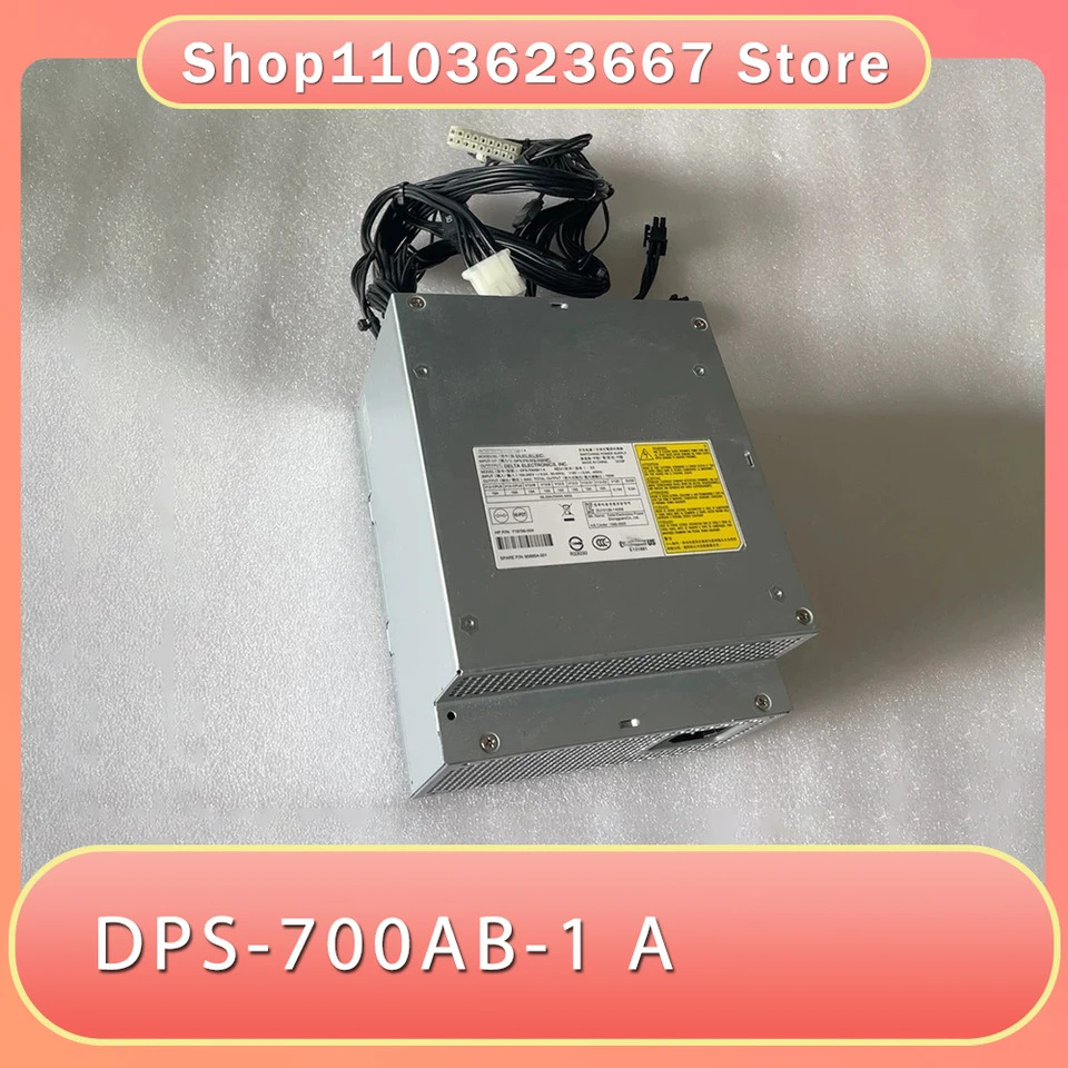 hp호환 700W 워크스테이션 전원공급장치 Z440 719795-005 858854-001 809053-001 DPS-700A B-1A