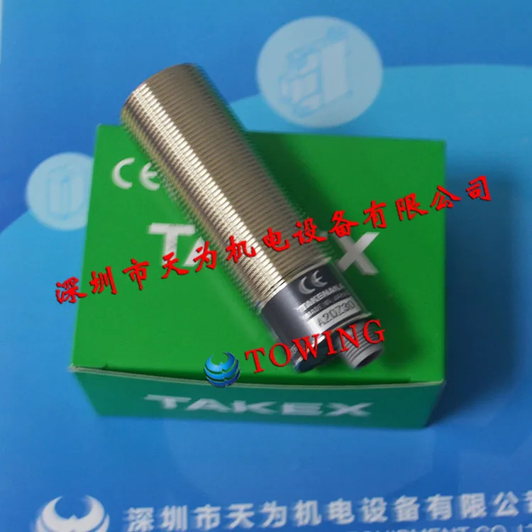 TAKEX 타케나카 광전스위치 USA-S1AN 일본