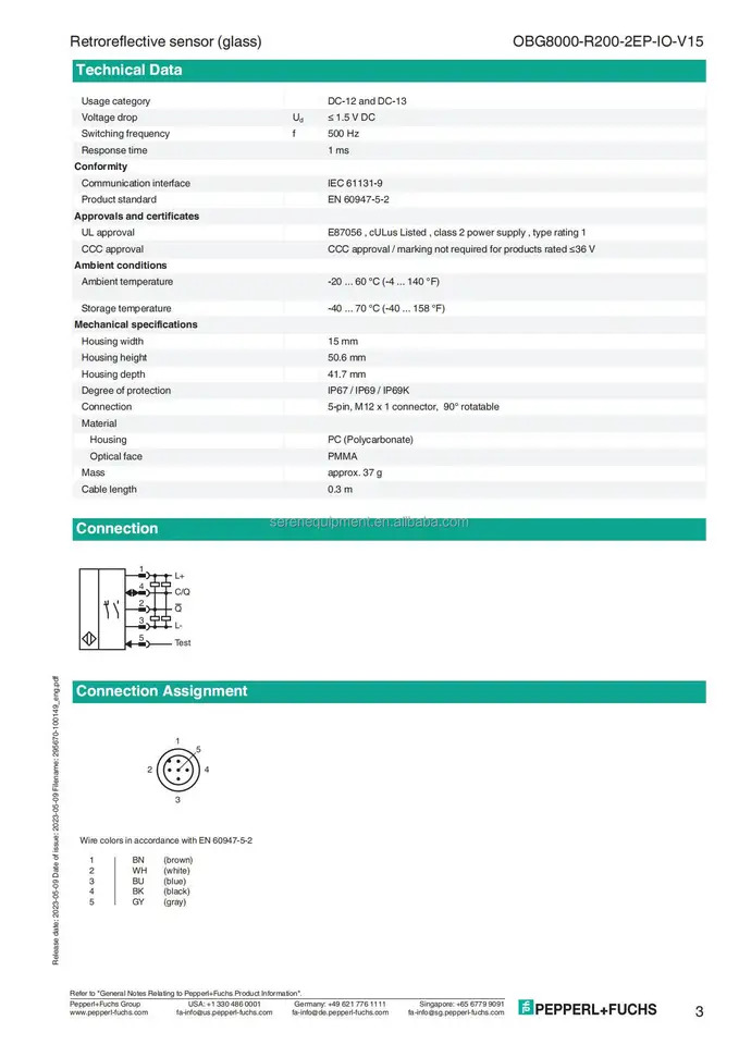 Pepperl Fuchs OBG8000-R200-2EP-IO-V15 역반사 센서