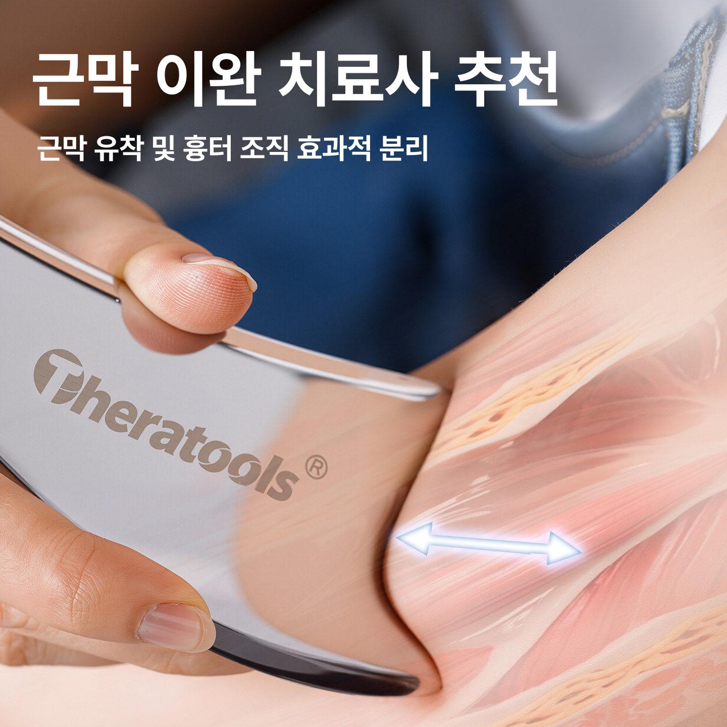 휴대용 마사지도구 손가락 등 롤러 목 다리 승모근 지압기 안마기 스틱 이완 허리 - 상세 이미지 4