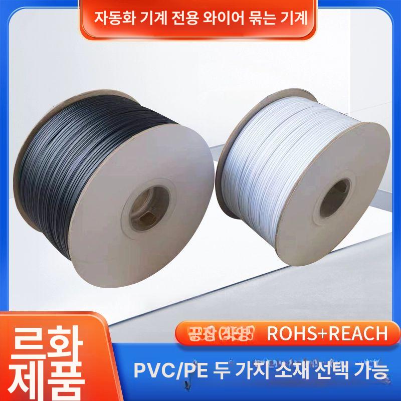 산업용 케이블릴 벽걸이 전선릴 드럼 전선감기 전원릴 전기릴선 자동릴 전기코드릴 - 상세 이미지 2