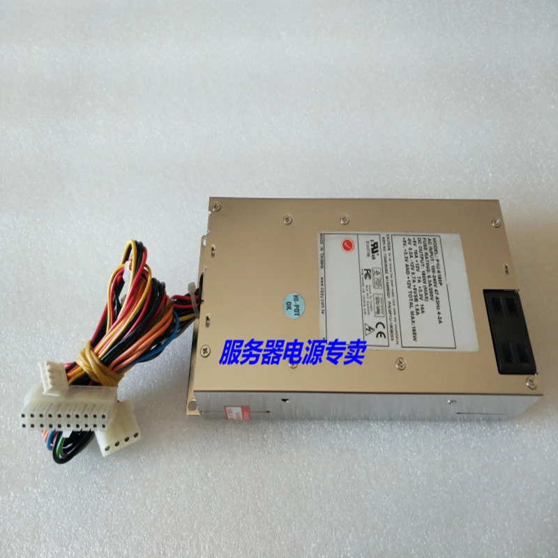 이맥스PSU 180W 전원공급장치 P1U-6180P 신
