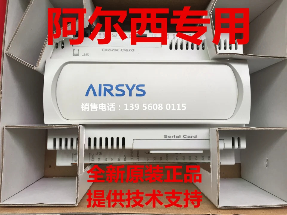 AIRSYS 에어컨 메보드 98C523C034 98C523C042
