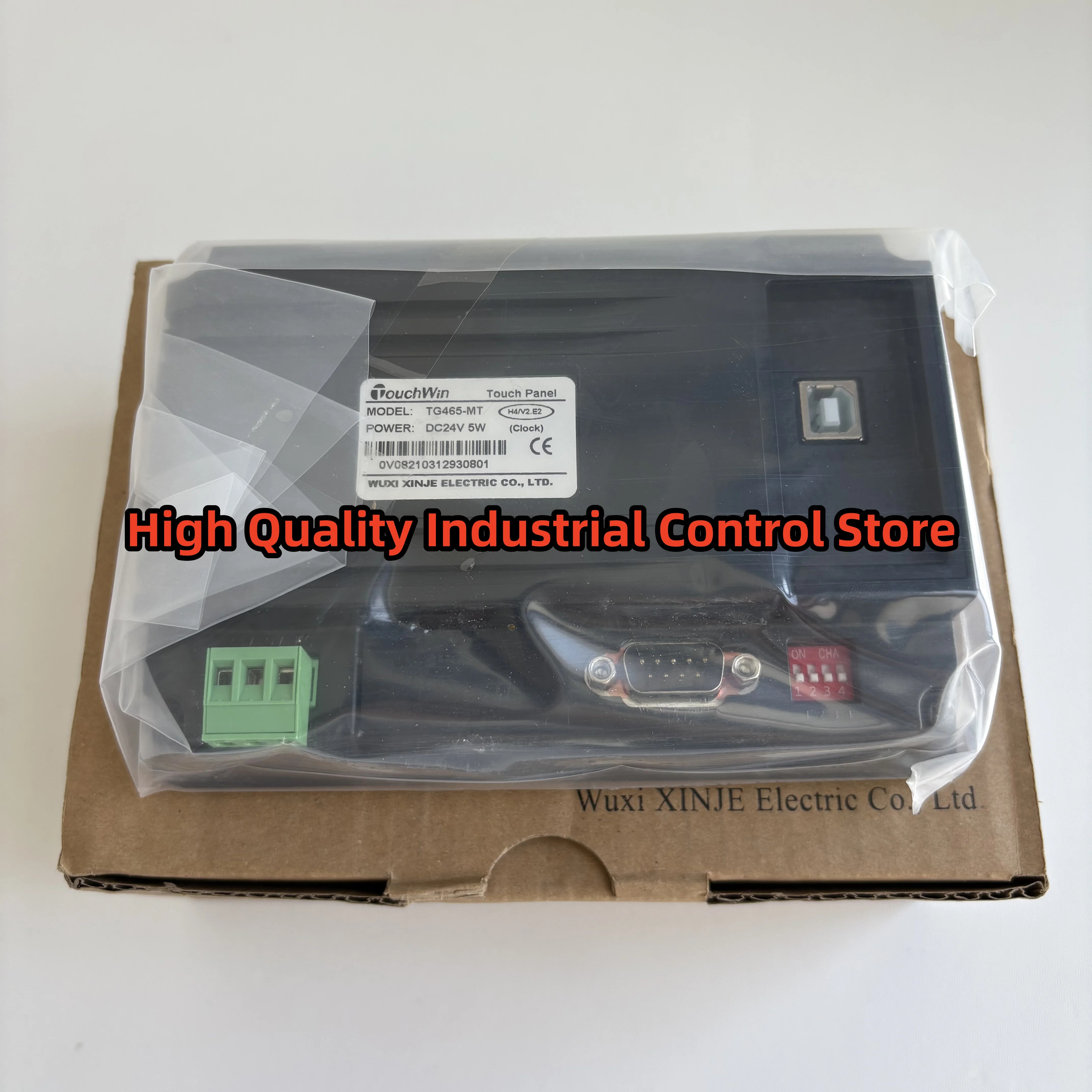 HMI TG465-XT TG465-MT 원본
