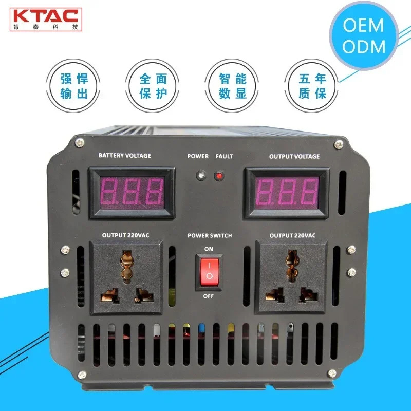 충전식 UPS 사인파 인버터가 탑재된 전기 삼륜차 12v24v48v60v220v2000W로 변환