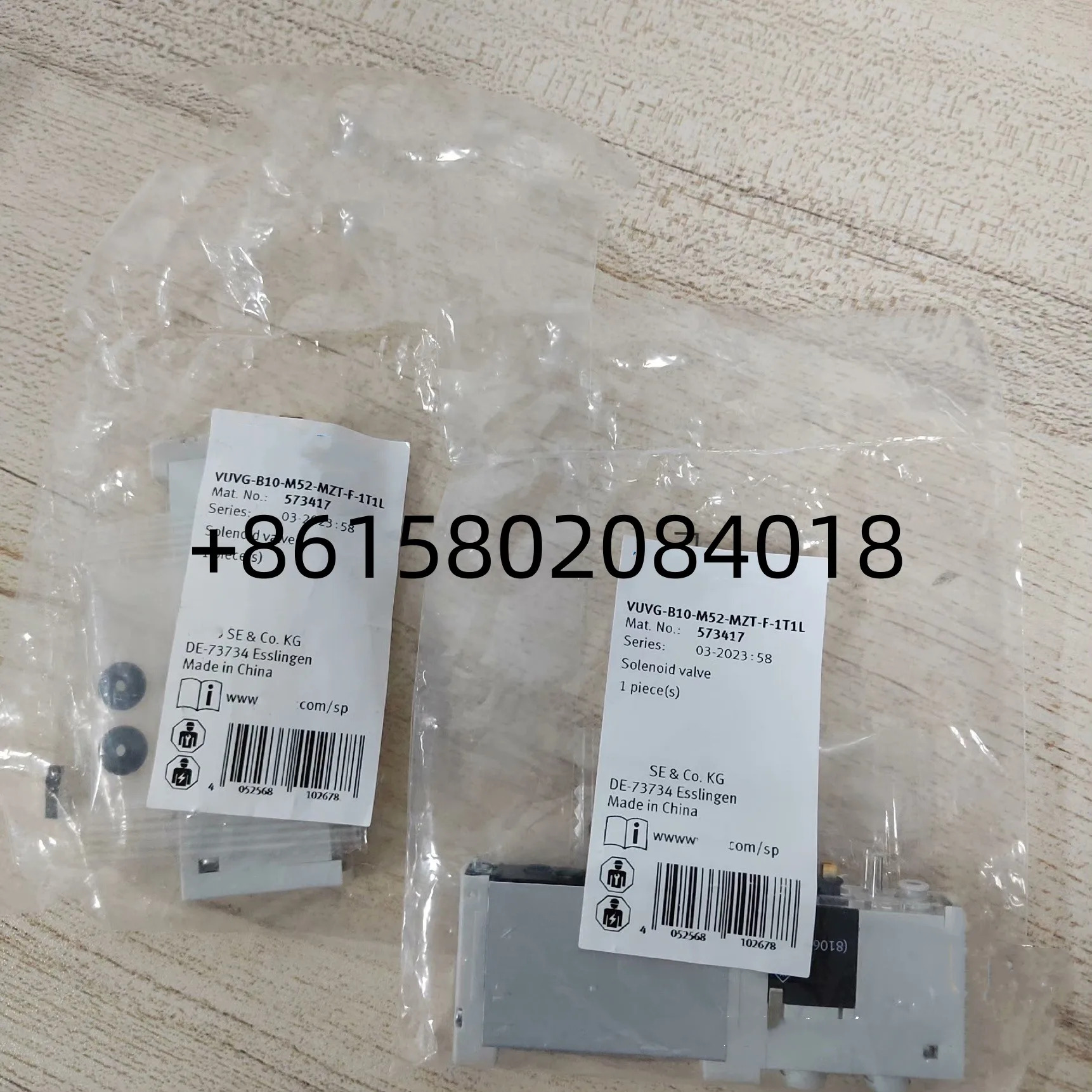 VUVG-B10-M52-MZT-F-1T1L 573417