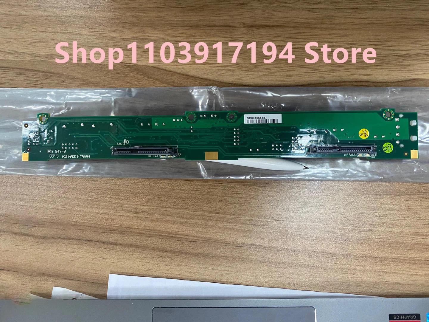 슈퍼마이크로 SAS810TQ 3.5 인치 하드 백플레인